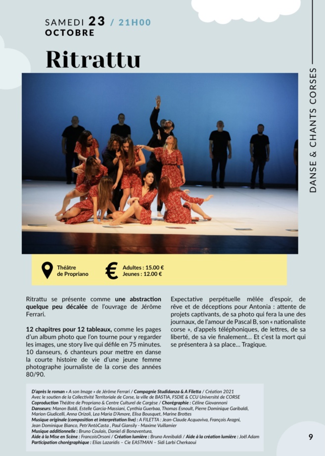 { Danse ~ Musique } Ritrattu { Danse ~ Musique } Ritrattu